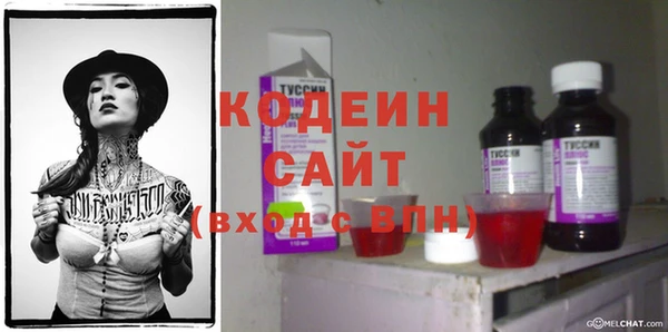 Альфа ПВП Алексин