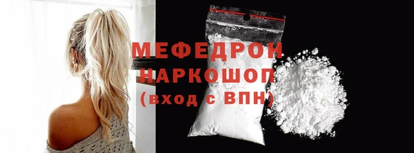 гашик Липки