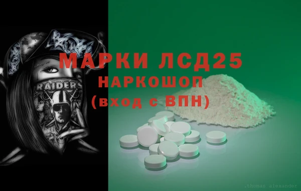 Альфа ПВП Алексин