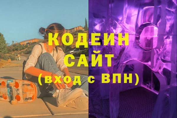 a pvp Лабытнанги