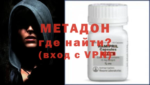 синтетический гашиш Алексеевка