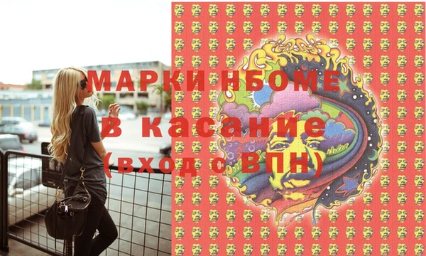 Альфа ПВП Алексин