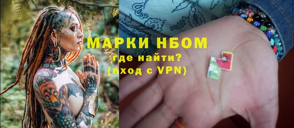 гидропоника Алзамай
