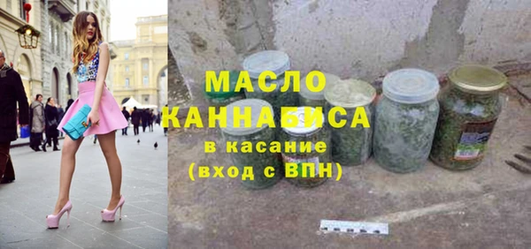 кокс Няндома