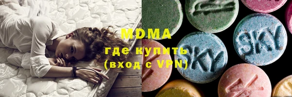 синтетический гашиш Алексеевка