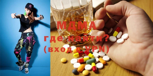 СК Нягань